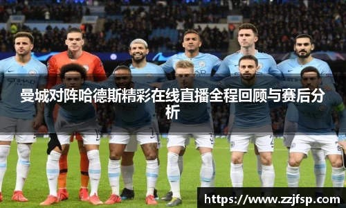 vsport体育在线官网