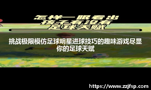 vsport体育在线官网